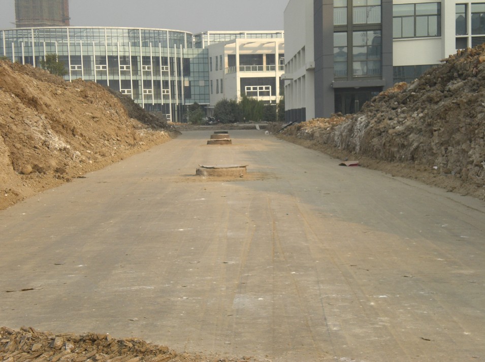 常州大學(xué)機械樓道路工程